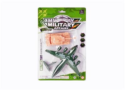 Back to the tank back plane - OBL807668