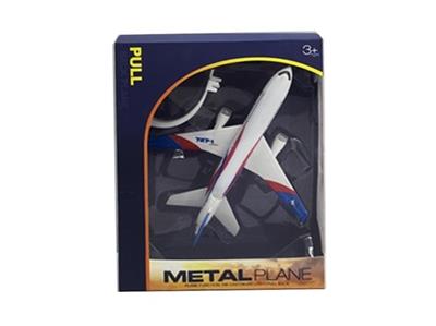 Alloy back plane - OBL807703