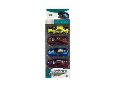 Alloy car back - OBL807708