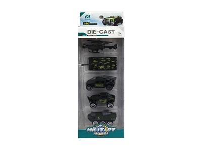 Alloy military glide - OBL807709