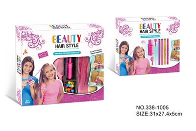 DIY编发串珠 - OBL807725