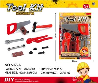 工具套装 - OBL807741