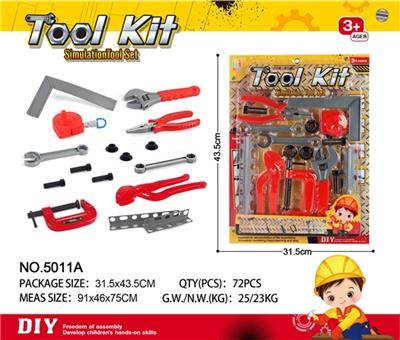 工具套装 - OBL807745