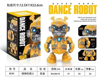 Dancing robot - OBL807772