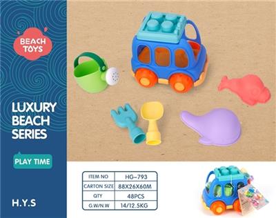 Soft rubber car covered 6 times - OBL807788