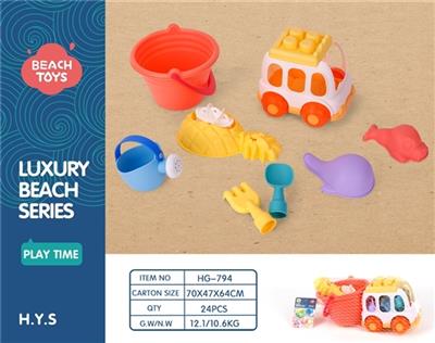 Soft rubber car covered 8 times - OBL807789