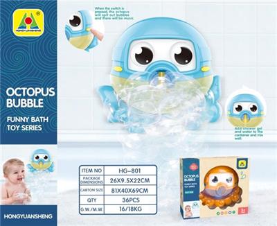 Bubble octopus - OBL807822