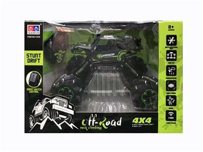 1/12 4 wd stunt drift climb a vehicle light music package electricity with 7.4 V USB remote control - OBL807849
