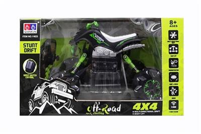 1/16 special beach motorcycle low light music demo automatically 3.7 V lithium battery USB with a wa - OBL807854