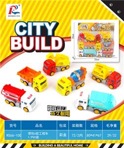 惯性6款工程车 - OBL807865