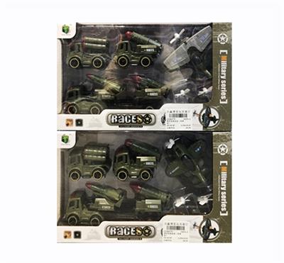 惯性军事套装（带弹射） - OBL807883