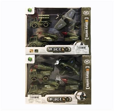 惯性军事套装（带弹射） - OBL807884