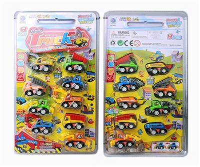 Back to truck - OBL807931