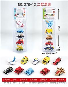Back in the car the police car tank plane 5 only - OBL807933