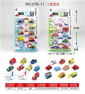 Back to truck racing car tank 10 aircraft - OBL807936