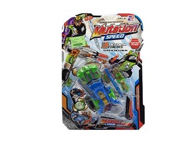 Deformation of four different assortments - OBL807962