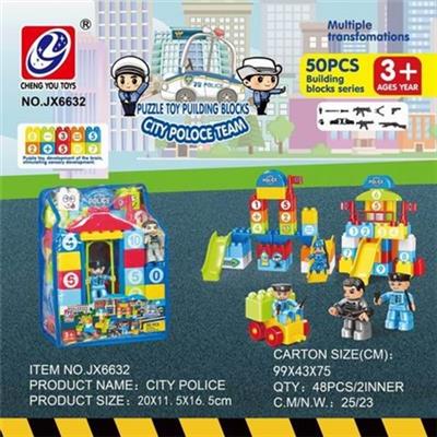 警察积木 - OBL808011