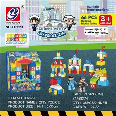 警察积木 - OBL808012