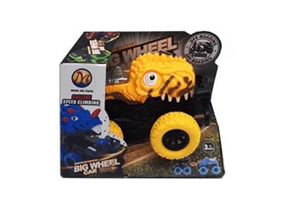 Car collision deformation of dinosaurs - OBL808014