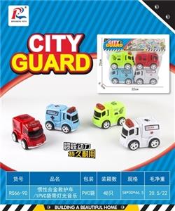 惯性合金救护车4只 - OBL808039