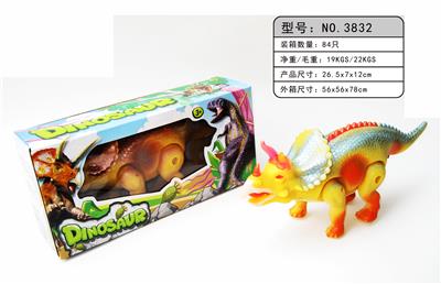 Electric dinosaur - OBL808052
