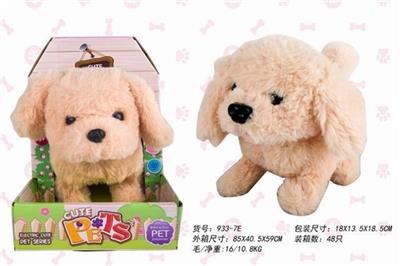 Electric dog - OBL808069