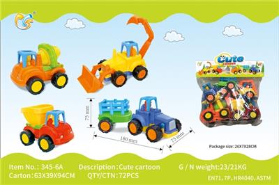 惯性卡通车 - OBL808126