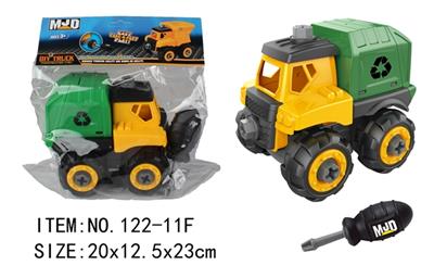 Dismantling engineering suits - OBL808129