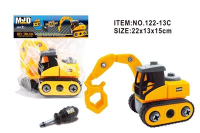 Dismantling engineering suits - OBL808132