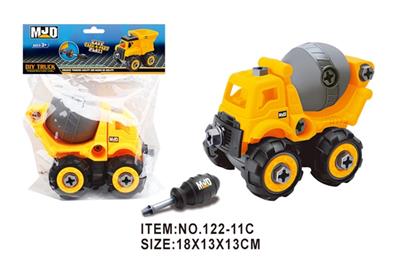 Dismantling engineering suits - OBL808133