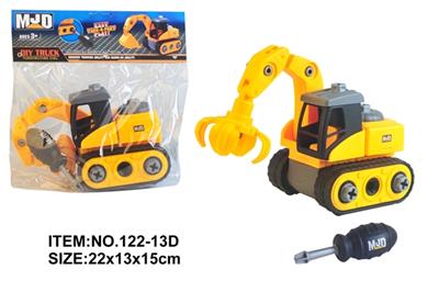 Dismantling engineering suits - OBL808135