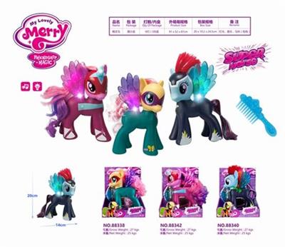 精灵马 - OBL808185