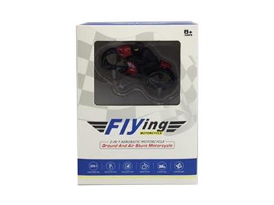 The air flying motorcycle - OBL808196