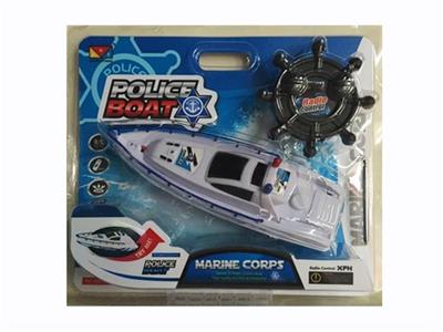 Remote control boat - OBL808208