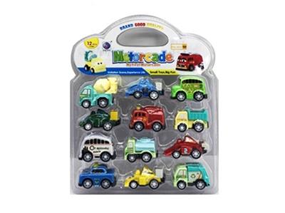 Back to truck racing car only 12 - OBL808219