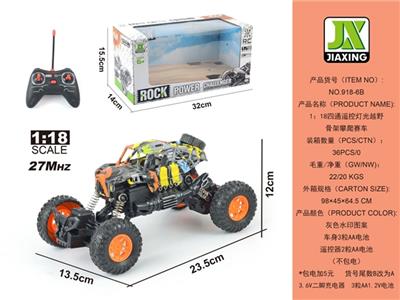 Cross-country skeleton climbing car 1:18 four-way remote control lights - OBL808226