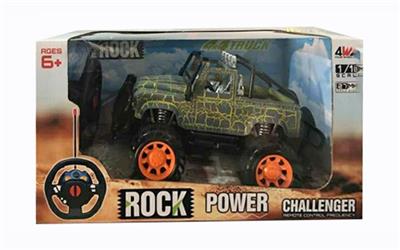 2 remote land rover car pickup crack - OBL808227