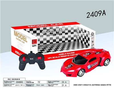 Share on speed 7 four-way remote control car - OBL808231