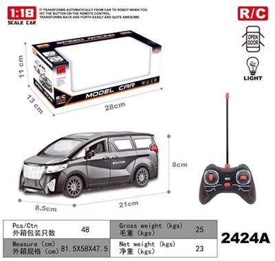 5 the door strip light remote control car - OBL808234
