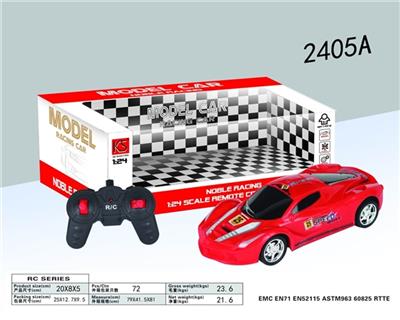 Saying, ferrari four-way remote control car - OBL808235