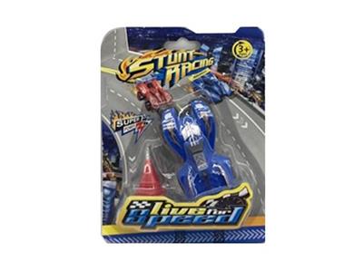 极速赛车 - OBL808253