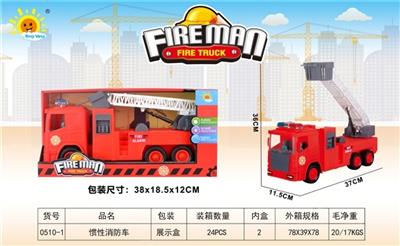 惯性消防车 - OBL808256