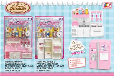 The kitchen - OBL808259