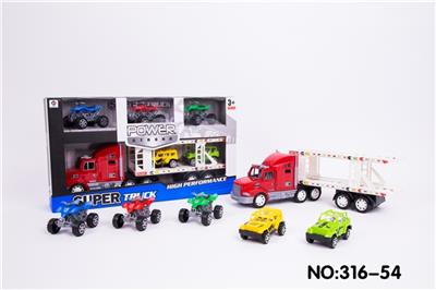 惯性双层拖车配2只吉普3只沙滩摩托 - OBL808268