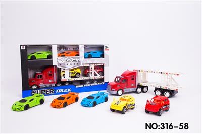 惯性拖车配2只赛车3只跑车 - OBL808270