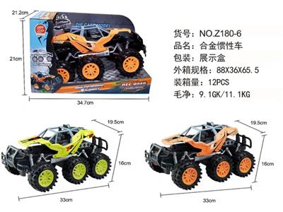 惯性合金车 - OBL808273