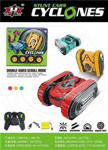 2.4 G stunt double car (package, USB line 4.8 V, lithium electricity) - OBL808329