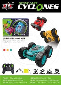 2.4 G stunt double car (package, USB line 4.8 V, lithium electricity) - OBL808330