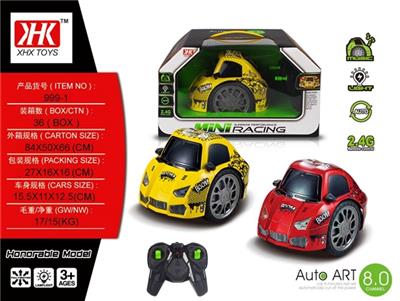 Q version of the lamborghini bumblebee (not package) - OBL808331