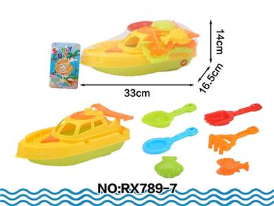 Sand boat - OBL808346